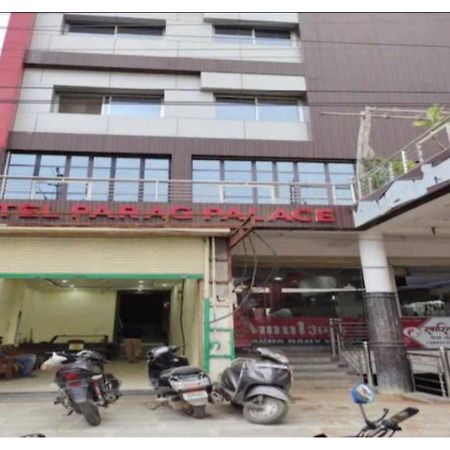 Hotel Parag Palace Jabalpur Exterior photo