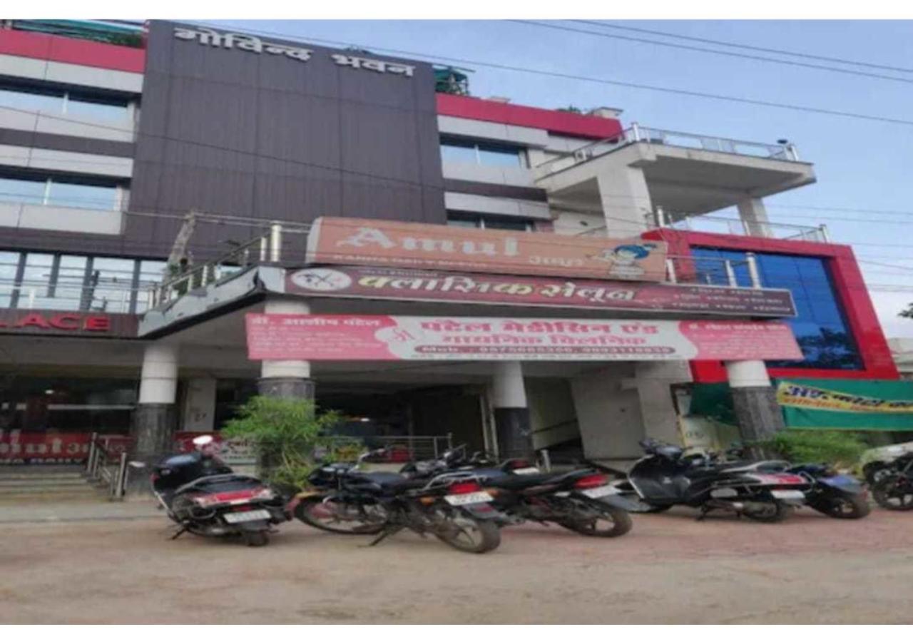 Hotel Parag Palace Jabalpur Exterior photo